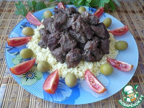 Кипрское блюдо "Афелия"