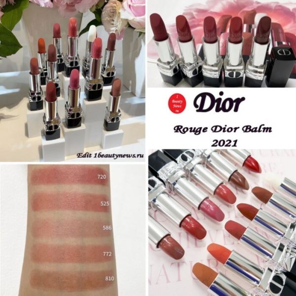 Новая линия бальзамов для губ Dior Rouge Dior Balm 2021: первая информация и свотчи